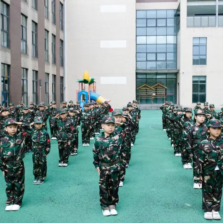 https://gyyey.wxlxjy.com/contents/sitefiles2039/10199337/images/50667945.jpeg