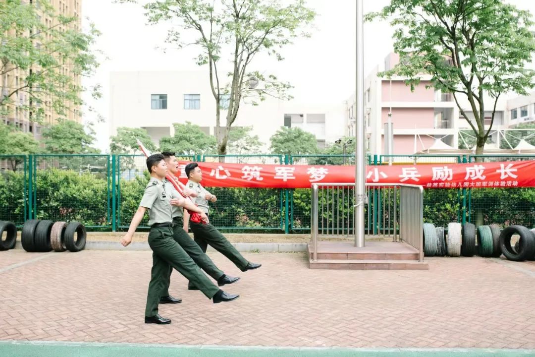 https://gyyey.wxlxjy.com/contents/sitefiles2039/10199337/images/50667978.jpeg