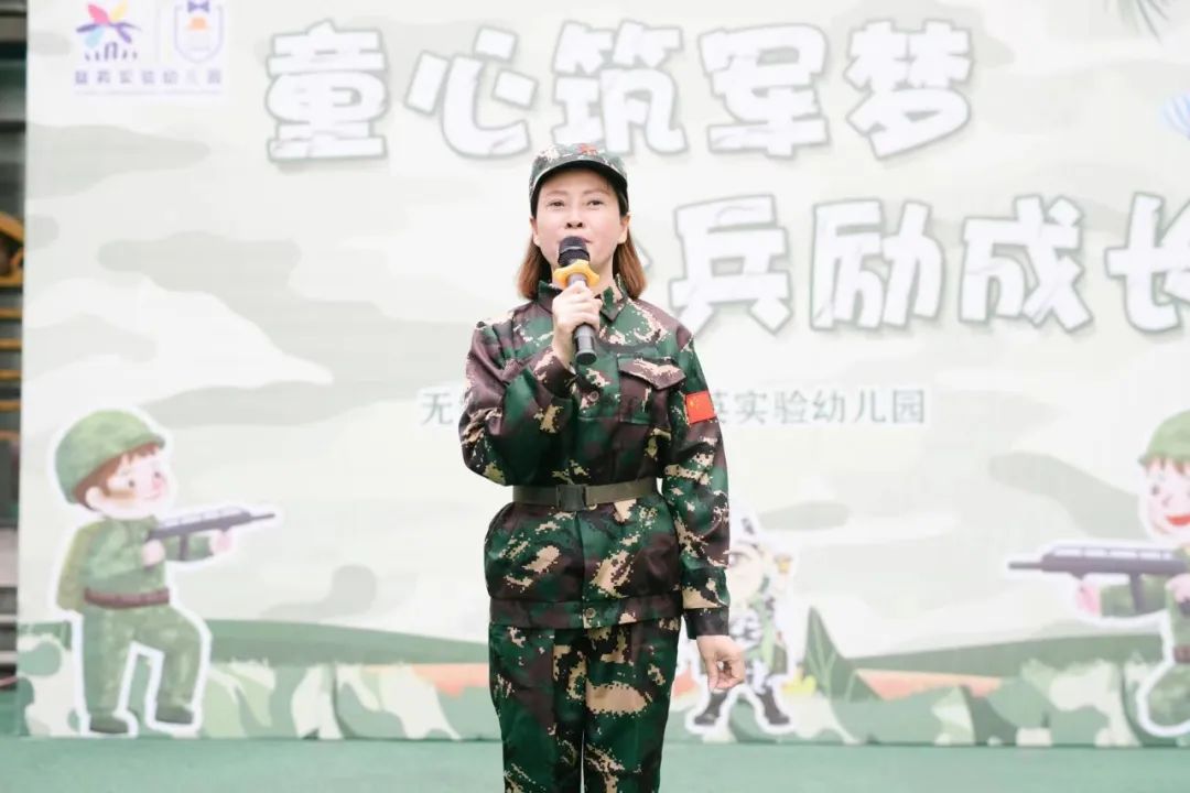 https://gyyey.wxlxjy.com/contents/sitefiles2039/10199337/images/50668002.jpeg