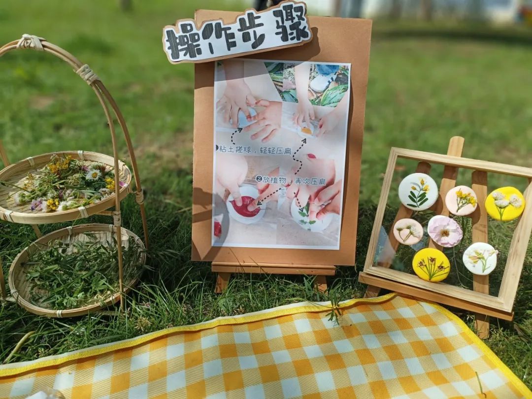 https://gyyey.wxlxjy.com/contents/sitefiles2039/10199337/images/50668097.jpeg