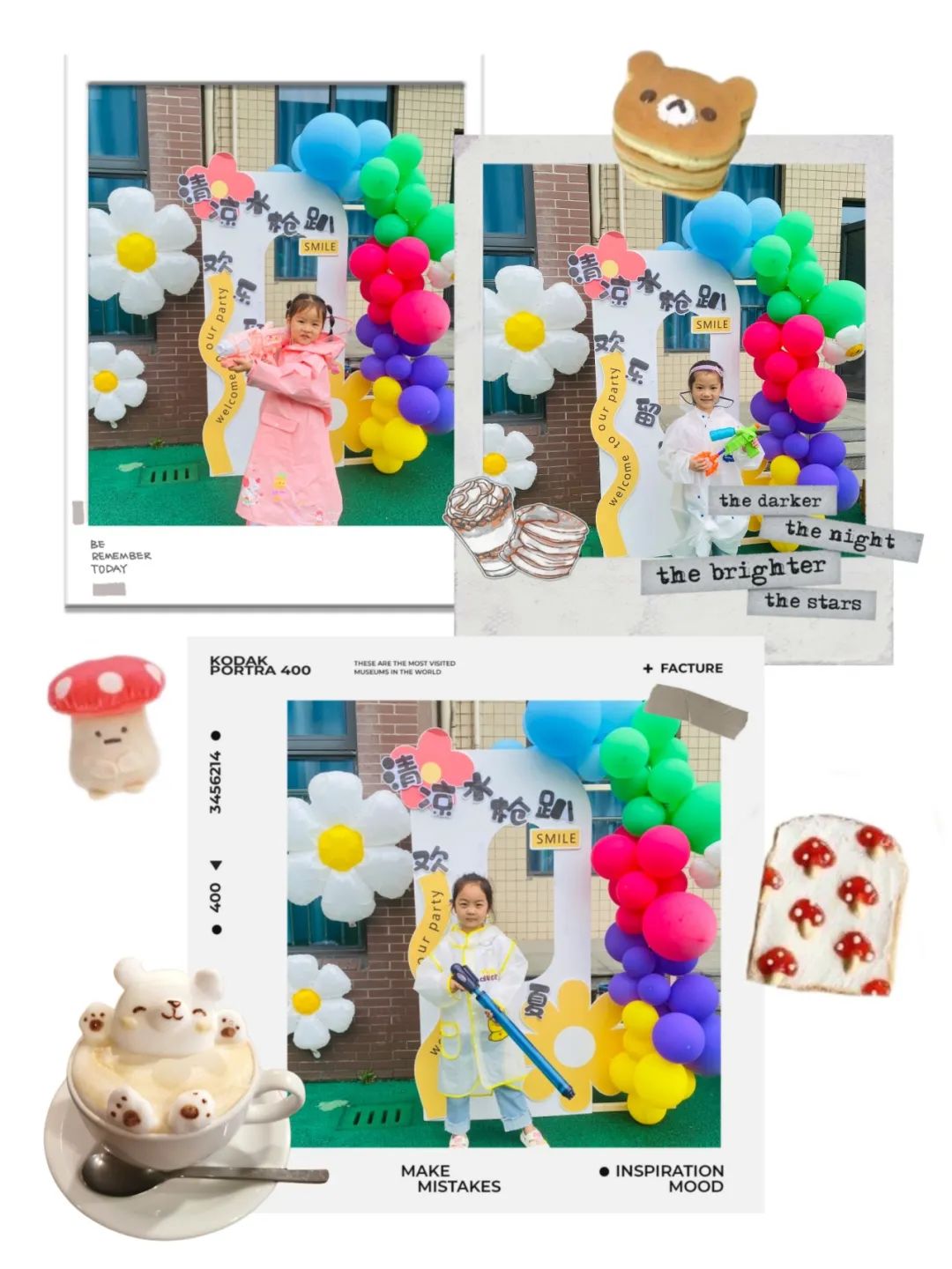 https://gyyey.wxlxjy.com/contents/sitefiles2039/10199337/images/52339397.jpeg
