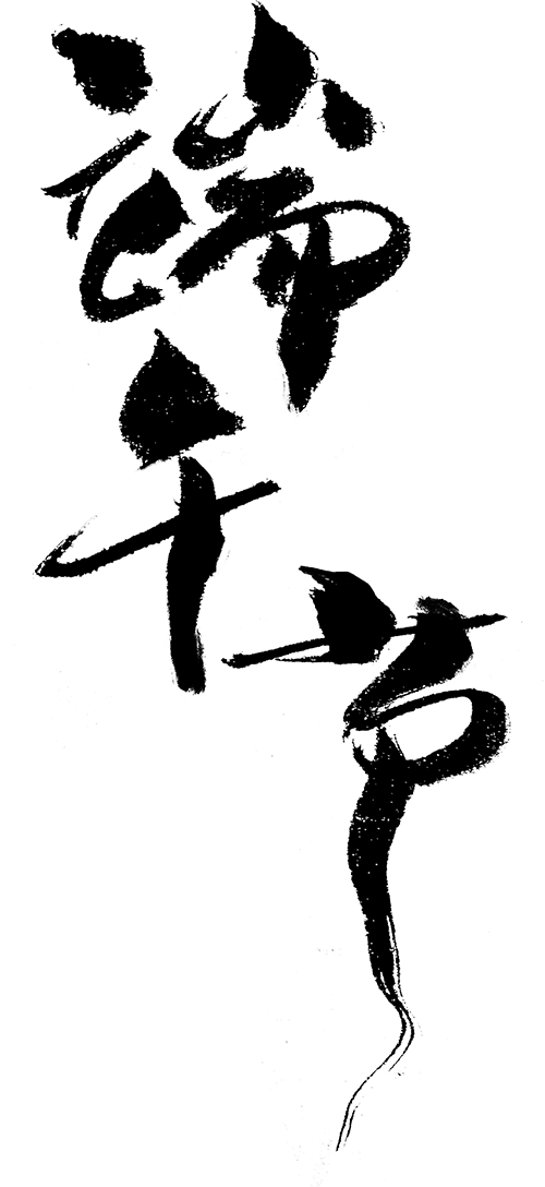 https://gyyey.wxlxjy.com/contents/sitefiles2039/10199337/images/52339576.png