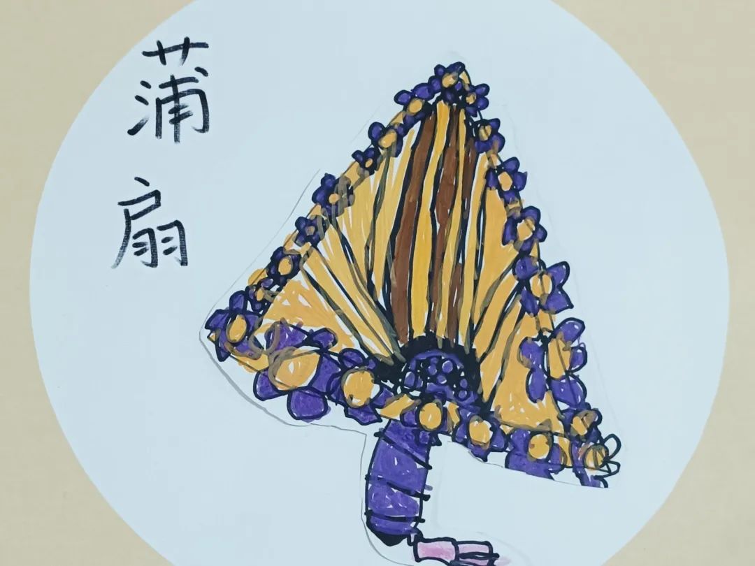 https://gyyey.wxlxjy.com/contents/sitefiles2039/10199337/images/52340101.jpeg