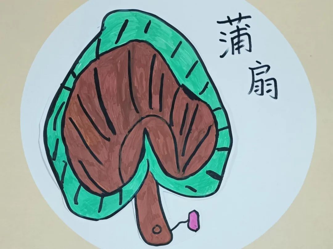 https://gyyey.wxlxjy.com/contents/sitefiles2039/10199337/images/52340106.jpeg