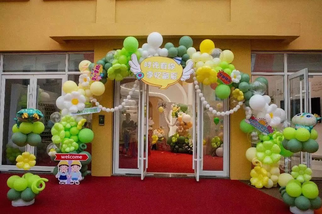 https://gyyey.wxlxjy.com/contents/sitefiles2039/10199337/images/52340166.jpeg