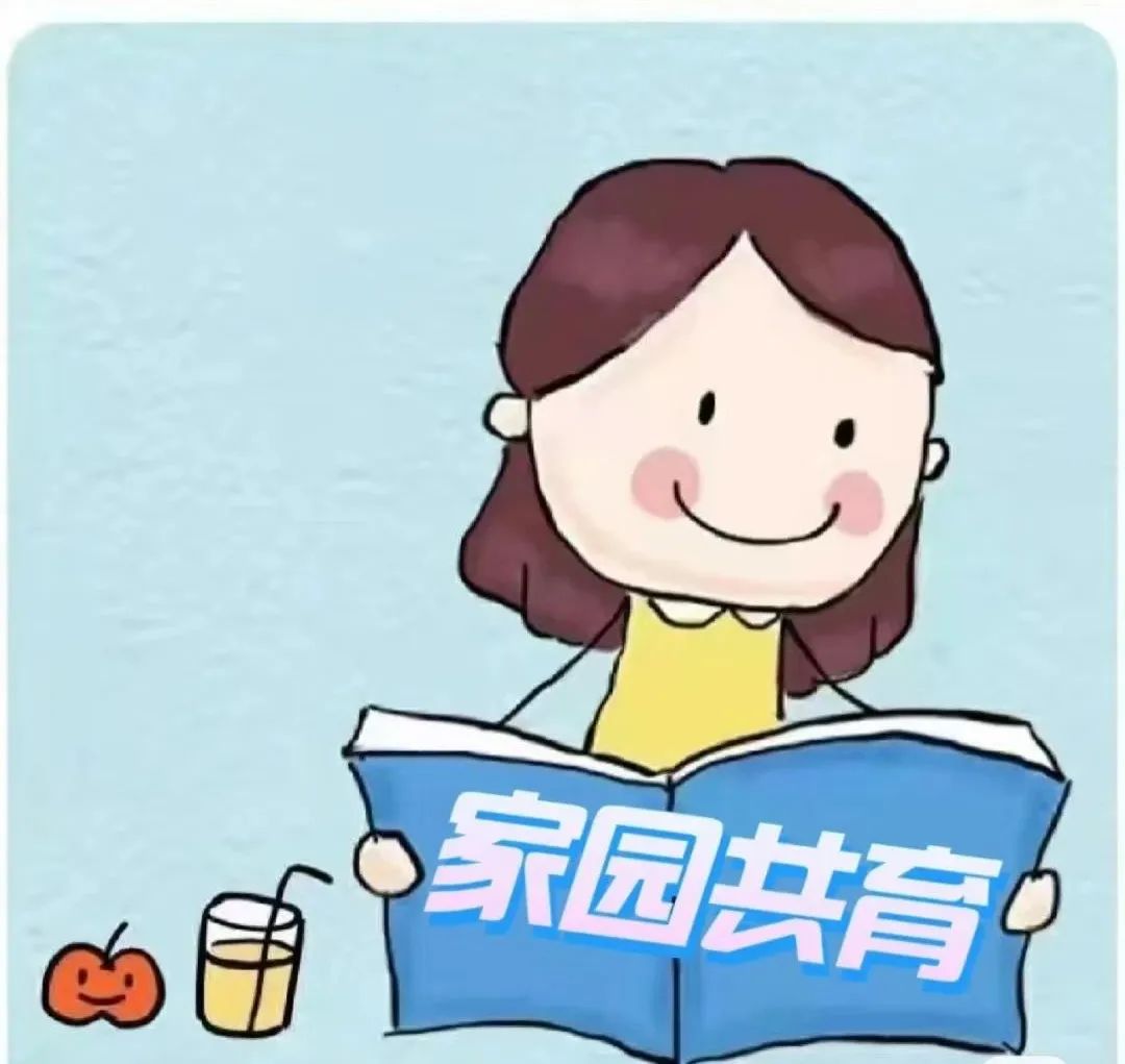 https://gyyey.wxlxjy.com/contents/sitefiles2039/10199337/images/52340320.jpeg