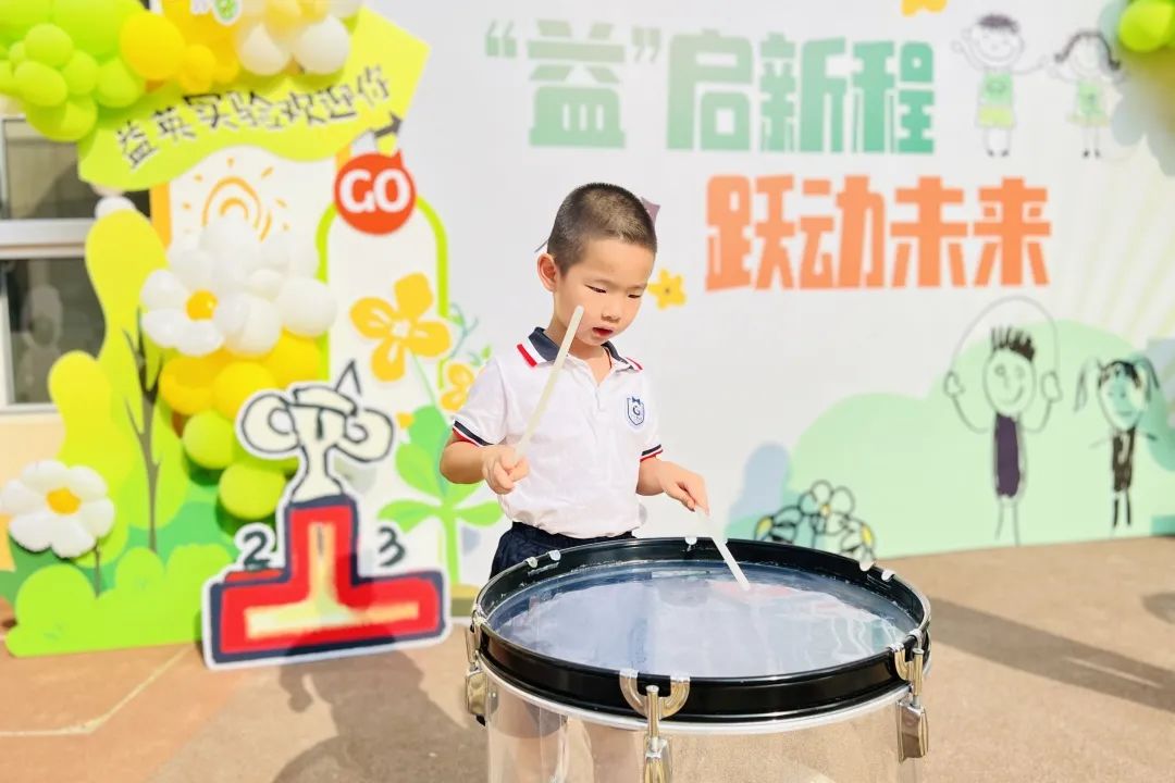 https://gyyey.wxlxjy.com/contents/sitefiles2039/10199337/images/52785231.jpeg