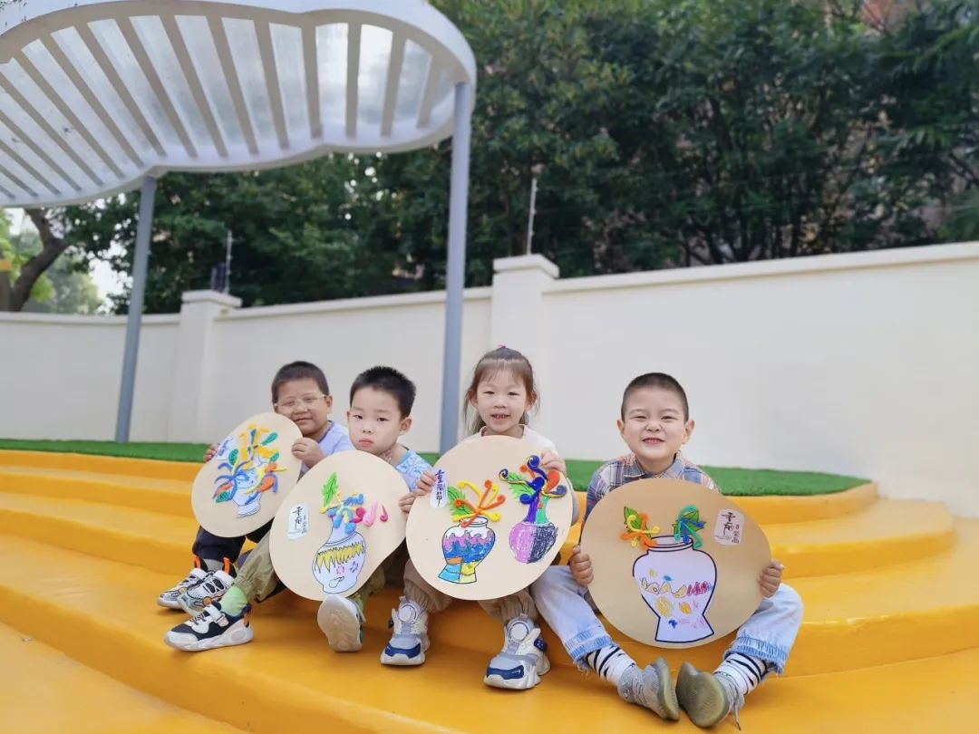 https://gyyey.wxlxjy.com/contents/sitefiles2039/10199337/images/53663736.jpeg