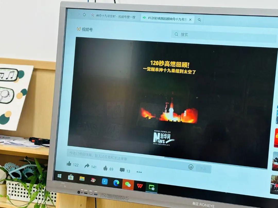 https://gyyey.wxlxjy.com/contents/sitefiles2039/10199337/images/55224895.jpeg