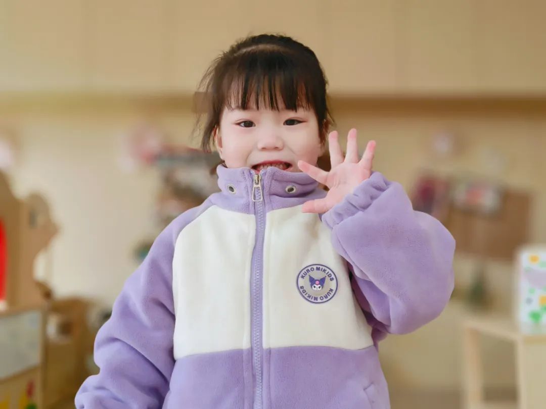 https://gyyey.wxlxjy.com/contents/sitefiles2039/10199337/images/55226660.jpeg