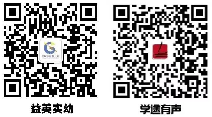 https://gyyey.wxlxjy.com/contents/sitefiles2039/10199337/images/55226717.jpeg