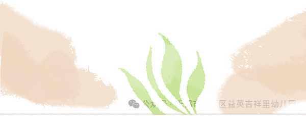 https://gyyey.wxlxjy.com/contents/sitefiles2039/10199337/images/55226829.png