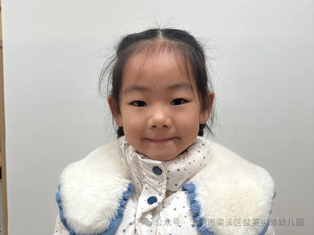 https://gyyey.wxlxjy.com/contents/sitefiles2039/10199337/images/55226930.jpeg
