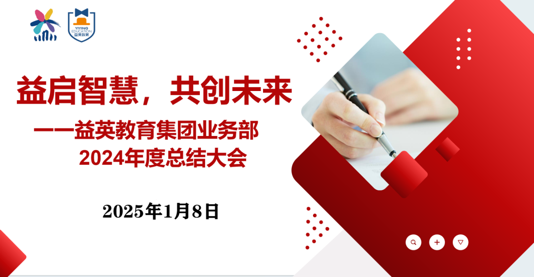 https://gyyey.wxlxjy.com/contents/sitefiles2039/10199337/images/55227718.png