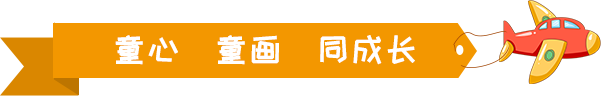 未标题-6